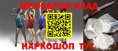 герыч Краснознаменск