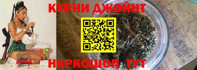 герыч Краснознаменск