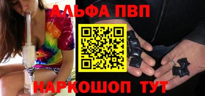 герыч Краснознаменск