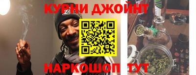 герыч Краснознаменск
