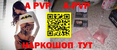 герыч Краснознаменск