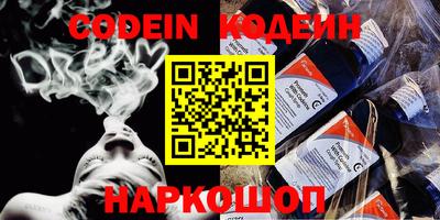герыч Краснознаменск