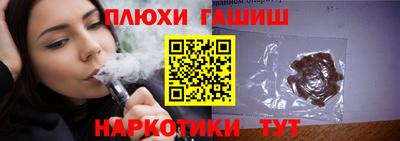 герыч Краснознаменск