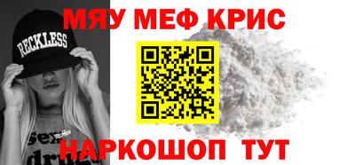 герыч Краснознаменск