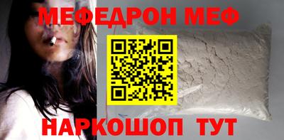 герыч Краснознаменск