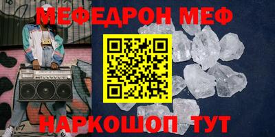 герыч Краснознаменск