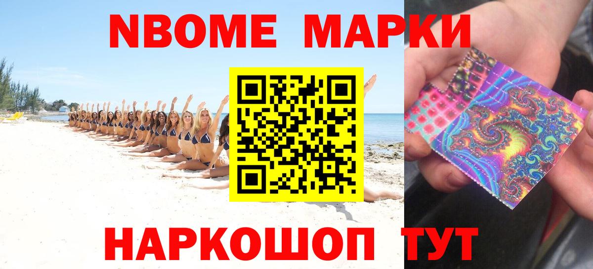 Лсд 25 экстази кислота Кимры